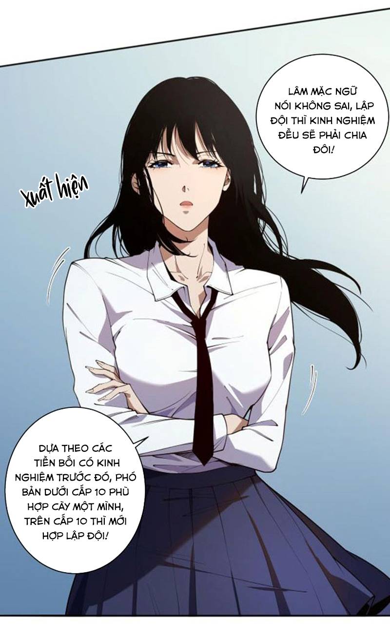Đọc truyện Tử linh pháp sư: Ta chính là thiên tai - Chap 2